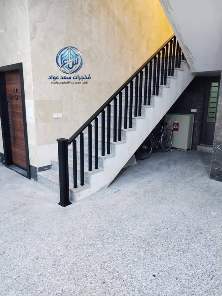 بسم الله الرحمن الرحيم 

اعمالنا الجميلة وجميع عروضنا وجميع الأسعار 👇

محجر المنيوم دائري صار سعر المتر ب 40 الف أربع خطوط  
محجر المنيوم مربع صار سعر المتر ب 65الف 
محجر جام مقسى 10 ملم صار سعر المتر ب 65 الف 

جميع العرانيص بكل موديلاتها صار سعر القطعة ب 18 الف فقط

سعر الدنگة المربع صارت ب 75 الف 
سعر الدنگة الملكية صارت ب 75 الف  
سعر الدنگة الدائري صارت ب 40 الف 
سعر الدنگة الكرستال صارت ب 120 الف

عنوانا الناصرية المركز 
نعمل بجميع اقضية ونواحي ذي قار 🌹

 للأستفسار *********** اتصال أو واتساب ☎️

أترك عنوانك بالخاص واحنه نجيك 🛻

أدخل على الصفحة 
وشوف كل الموديلات والاعمال الجميلة ✅❤️

⭕ملاحظة مهمة نجي نشتغل ونكمل مايعجبك المحجر ؟ 
من ناحية القوى والجمال خلي فلوسك عندك والمحجر حلال عليك 😍
