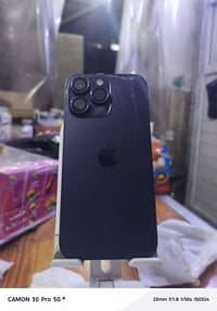 آيفون ١٤ برو ماكس • مبدل شاشة • العبيدي