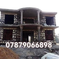 07879066898