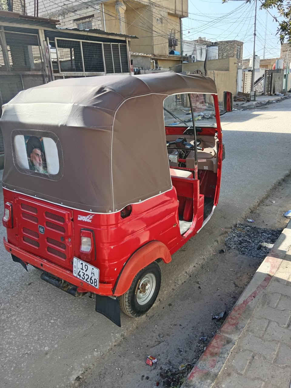 تكتك موديل 2018 شهر 11رقم كربلاء مداور ثاني يوم مكنهه كربلاء ***********
