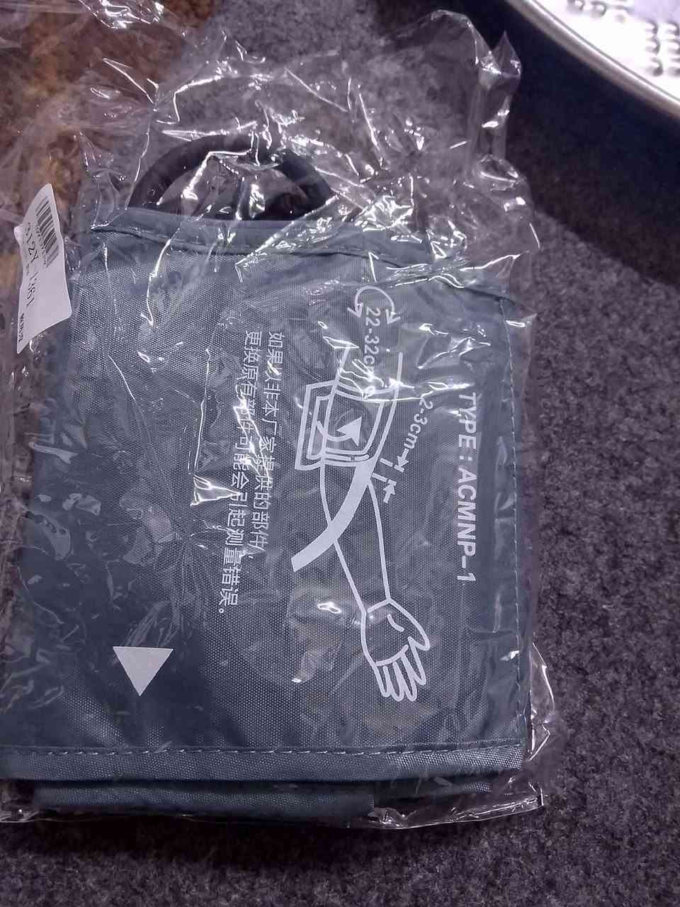 شلعه ادفعلي بيهم سعر عجبني ابيعك


**إذا كنت صاحب هذا الإعلان وتريد حذفه لأي سبب، رجاءا أرسل رسالة إلى الدعم الفني**