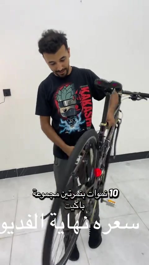 


**إذا كنت صاحب هذا الإعلان وتريد حذفه لأي سبب، رجاءا أرسل رسالة إلى الدعم الفني**