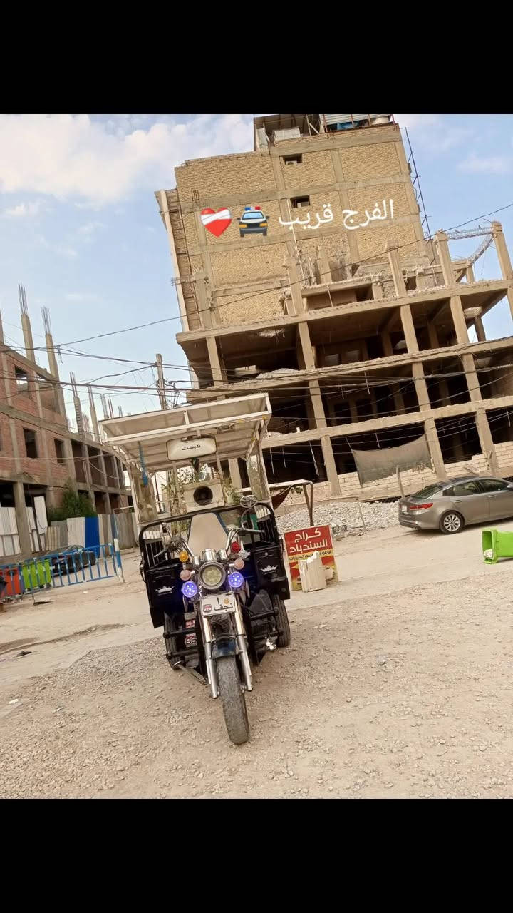 السلام عليكم ستوته مديل 20كفاله رقم وسنويه مكينه ٢٤ غراض ٢٤ستوته نضيفه مكان نجف سعر2650او بيها مجال بدون محجر ***********
