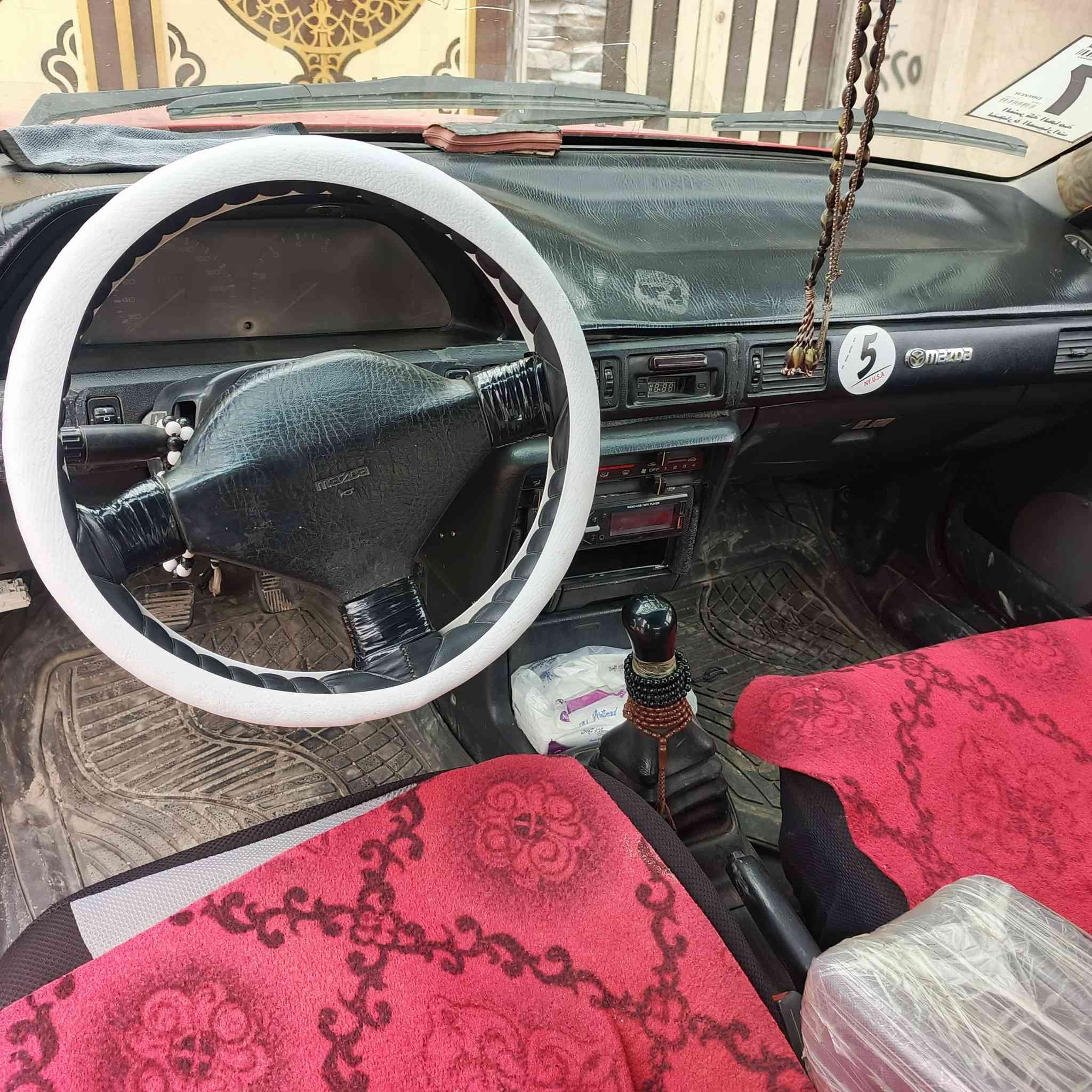 مازدا للبيع مكينه كير شرط بسمي كوبون بانزين بيها صبغ بابين بدون دواخل
السعر 30 

#اخوان مكلف بل نشر اتصل ودلل
***********

***********
