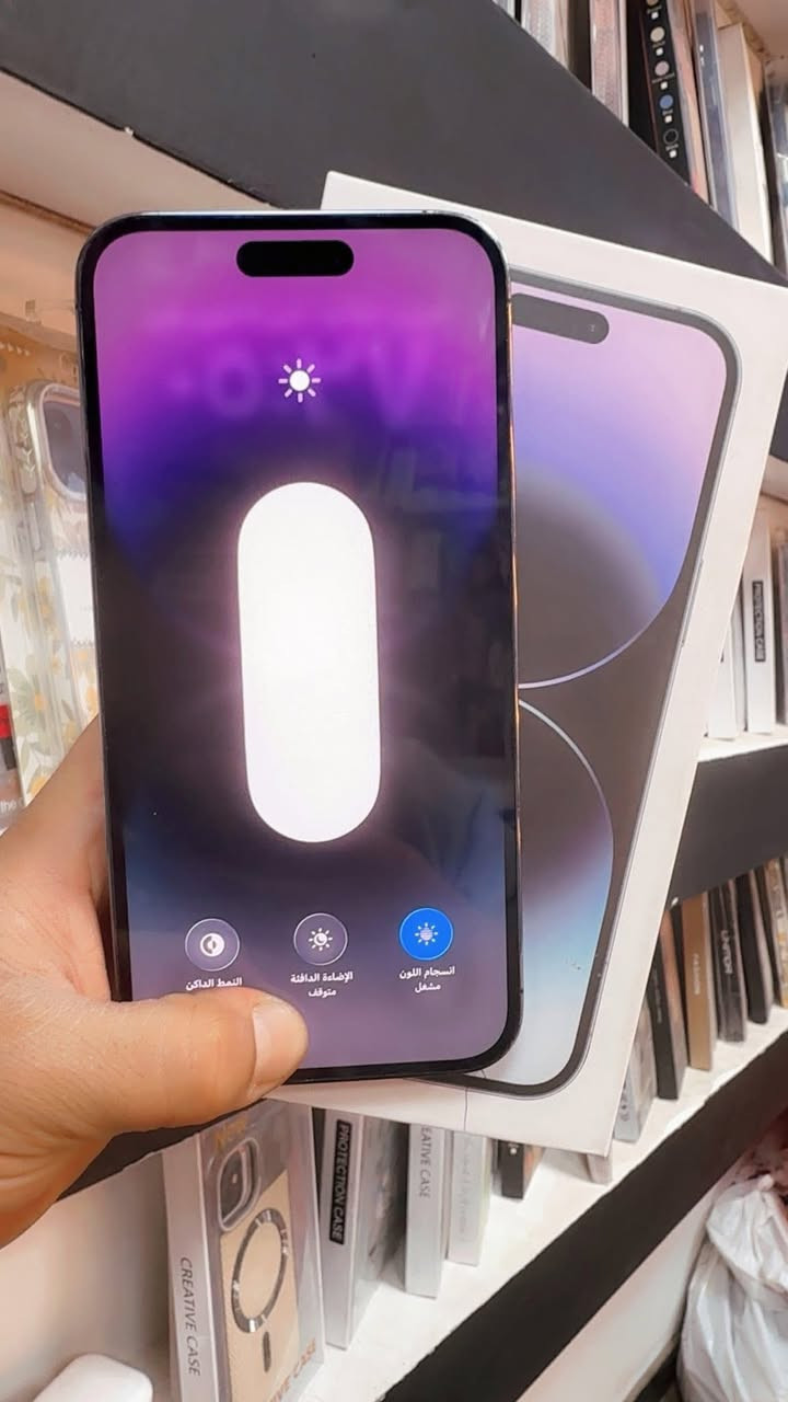 14 pro max
Za
الذاكرة 256
بطارية 80 
جهاز كفالة عامة 
890 الف بي مجال حك الجية 
بغداد اليرموك 
***********
