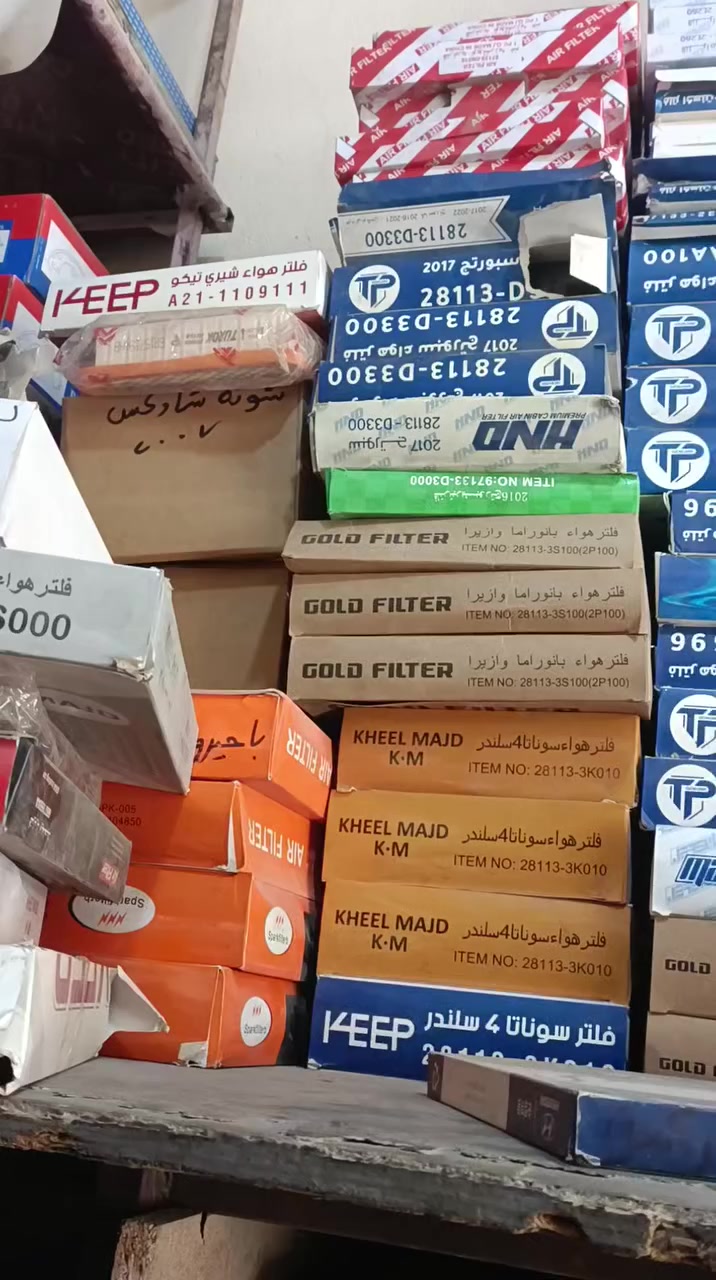 العنوان / بابل النزيزه قرب جسر سيف سعد او نزلة سعد بيجو 🌹 
توصيل متوفر ٤ الف لكل مناطق العراق


**إذا كنت صاحب هذا الإعلان وتريد حذفه لأي سبب، رجاءا أرسل رسالة إلى الدعم الفني**