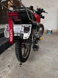 سيفان 23 • محرك شرط • قضاء الدور