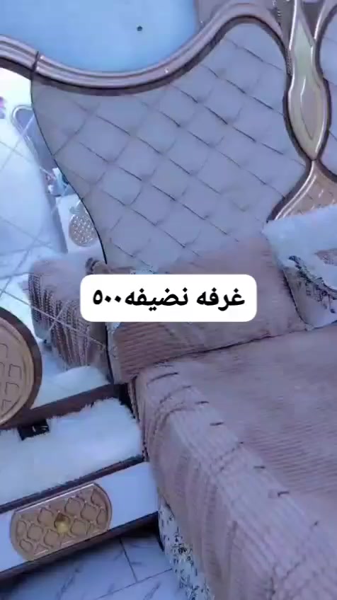 غرفه ٤٠٠مكاني عماره  ابو رمانه


**إذا كنت صاحب هذا الإعلان وتريد حذفه لأي سبب، رجاءا أرسل رسالة إلى الدعم الفني**