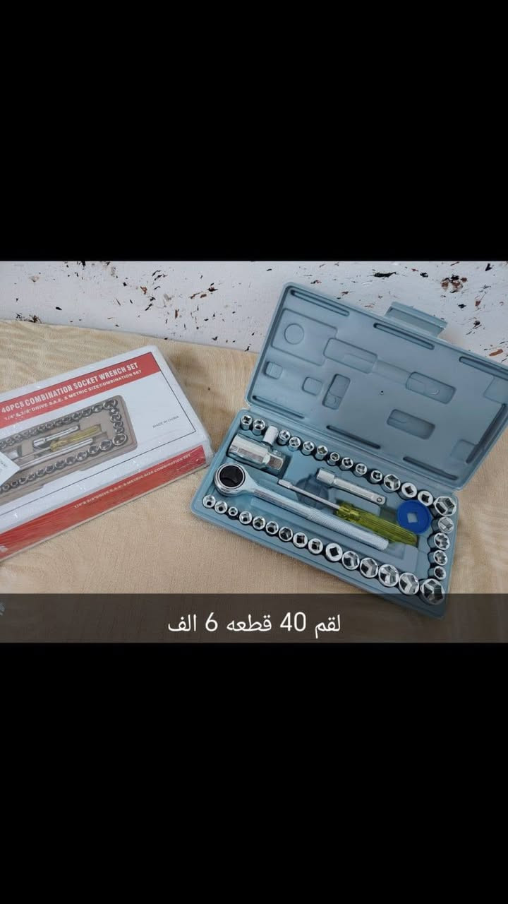 اسعار مناسبه شتريد تعال خاص تدلل


**إذا كنت صاحب هذا الإعلان وتريد حذفه لأي سبب، رجاءا أرسل رسالة إلى الدعم الفني**