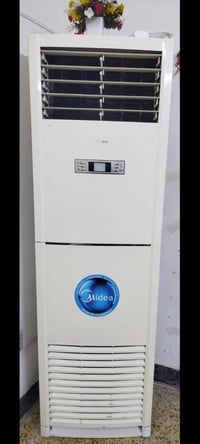 سبلت 3طن • ميديا • الامين الثانيه