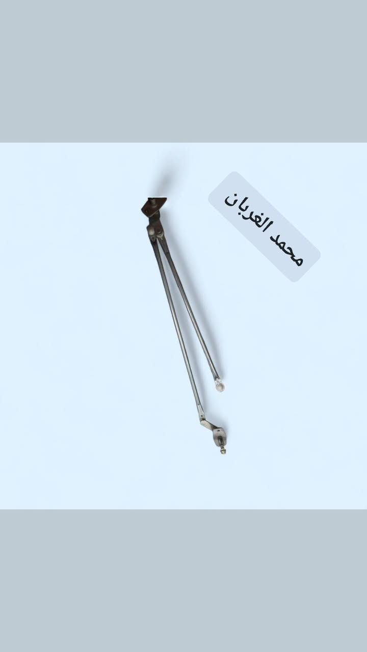 مكتب محمد الغربان لتجارة الادوات الاحتياطية للسيارات كاز 🔴
بغداد السنك سوق الوزان 🔴 
***********☑️
توصيل جميع أنحاء العراق 🚗 
توصيل محافظات 6 الف 🚗
توصيل بغداد 5 الف 🚗
