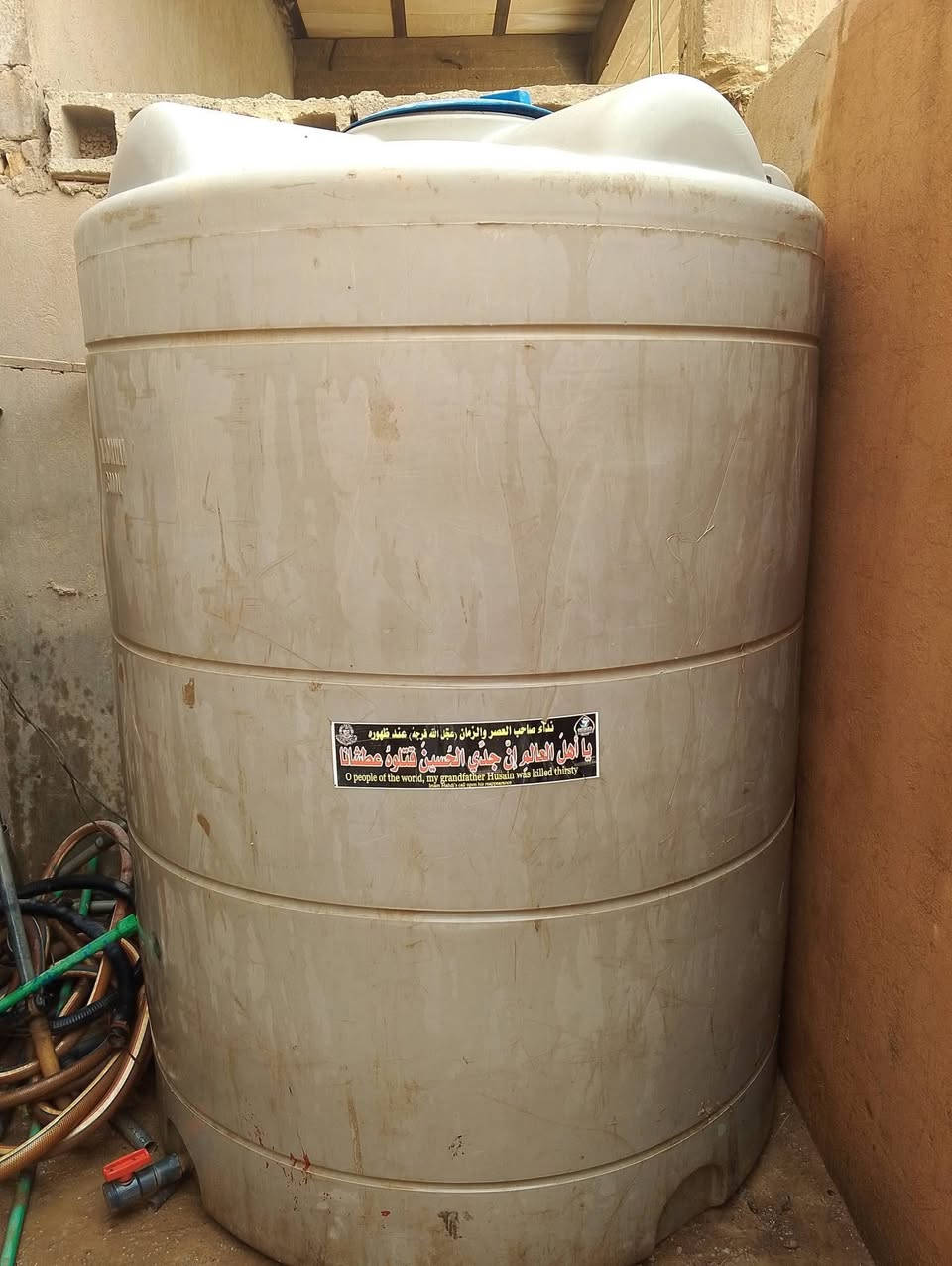 منظومه ام المتر مع تانكي حجم 6000 مع تانكي 3000 للبيع الاتصال على ***********ابو محمد
