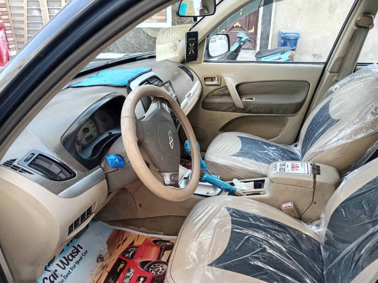 السلام عليكم تيكو ٢٠١١ ميكانيك مكينه وكير خير من الله كهربئيات شغاله تخم تاير صدر جديد غرفه حلوه مشروع وطني تبريد ثلج مواصفات حلوه تتفه ترايهه يخبل بدون ضربه وبدون خياس كير اوتو سياره عضمتهه حلوه بدون حادث سياره لونهه مميز غرفتهه جلد مدوشمه رقم دولي هزه جديده السعر ٤٥مكانهه بغداد الاتصال ***********
