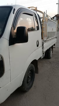 كيا • موديل 14 • شرط التحويل