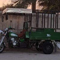 ستوته BM 2021 • اوراق اصولي • بابل الحصوة