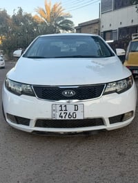 كيا فورتي 2010 بيه قطعين تبديل  والسونار مرفق بل صور بدون دواخل  ماشيه...