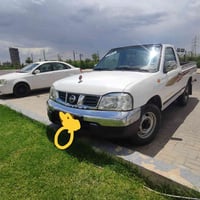 بۆفرۆشتن 07507900652