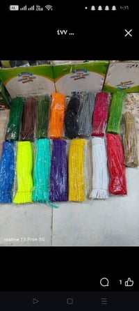 متوفر أدوات أعمال يدويه  للحجز واتس 07711159707 جمله مفرد  جميع ادوات ...