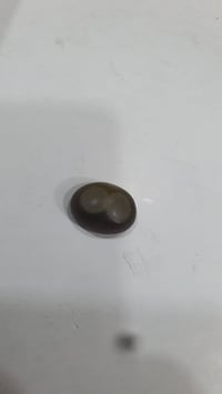 هندي قديم • سليماني