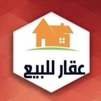 يعلن مكتب نسر الشموخ عن توفر دور سكنية في مجمعات سكنية متعددة 🏢 فرص اس...