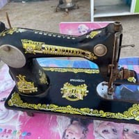 مكينه فراشه • شغاله • نظيفه