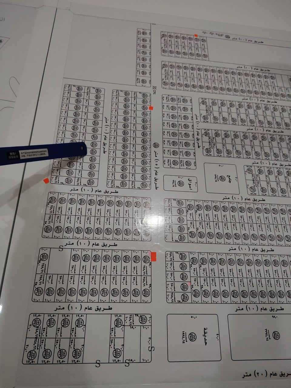 السلام عليكم
قطعه أرض للبيع
فى توزيع الشهداء
فى منطقه الثمانيه
مساحه ٢٥٠
رقم القطعه ٣٥٥٦
السعر /5مليون ونص قابل للتفاوض
للاستفسار على رقم ***********
