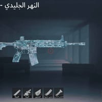 اسلام وعليكم حساب للبيع مرتب شوف الصور  وانتا احكم انطيني سعر ولا تكسر...