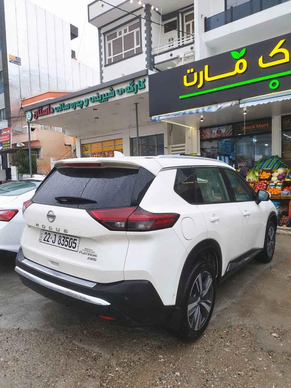 سلام عليكم..
نيسان روج شكل جديد 2021 بلاتنيوم خاص
مواصفات خاص فول فول
كل شيء يشتغل من دعامى لدعامية
كير و محرك مكفول 
محرك 4 سلندر 2.5
بجم و خلف كبس
صبغ قطعتين و نص 
***********
مكان السليمانية

