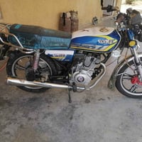 سيفون ٢٤ • حالة زينة • ديالى كنعان