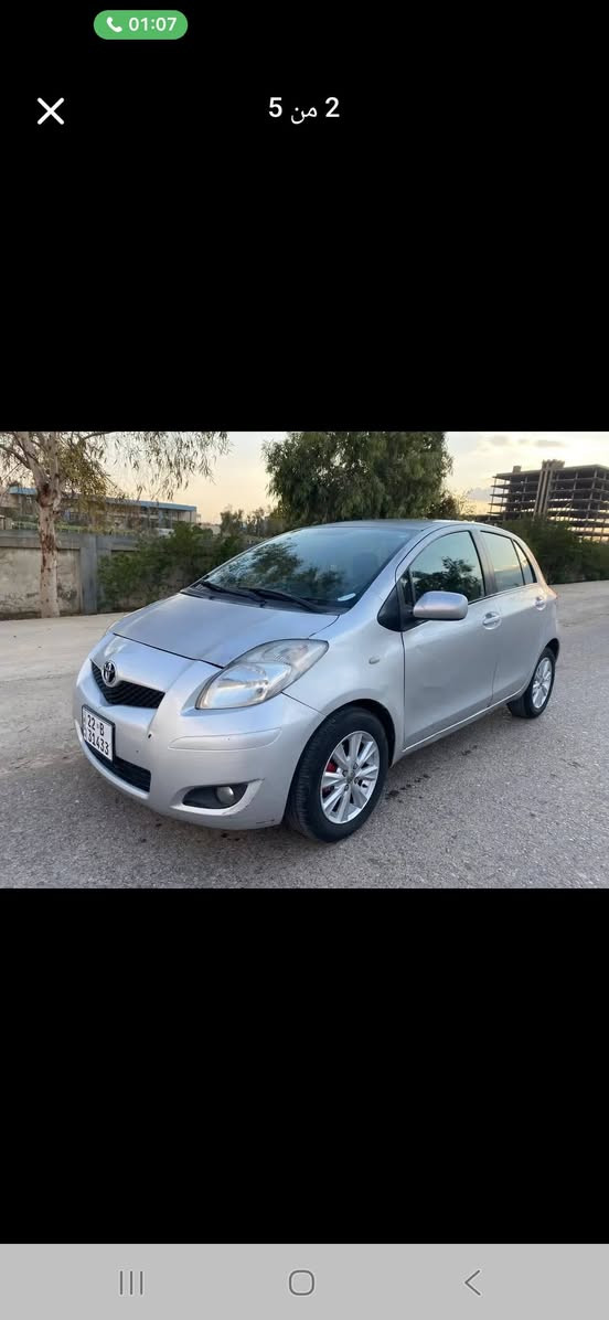 یارس 2011فول موسفات هه موشتی بە شە رت پشت و؟پێشی کە پس پارچە و بستێکی سبغ بێ لێدان بێ ناوگرتن گێڕومە کینە و تە بریت بە شە رت 
سنوی نوێ شوین هه ولێڕ أربيل, العراق


**إذا كنت صاحب هذا الإعلان وتريد حذفه لأي سبب، رجاءا أرسل رسالة إلى الدعم الفني**