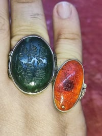 بسم الله يشم قديم خط كوفي  وعقيق نجمه داودي  زعفران مال جناي  اليشم يم...