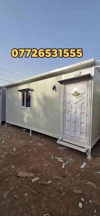 معمل حدادة السهم • كرفانات • سندويج بانل مقاوم