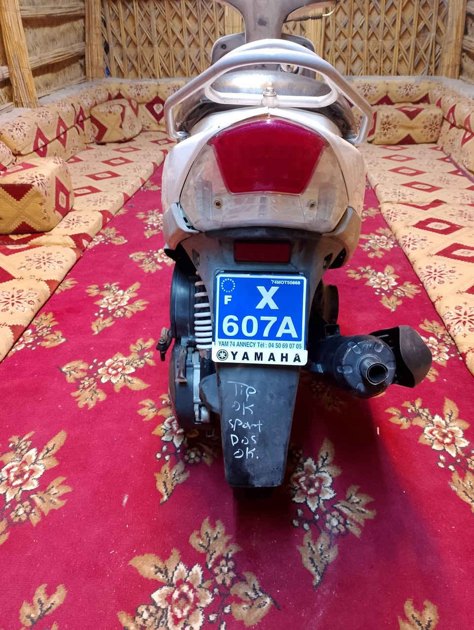 سلام عليكم دراجه ماكس مفتوحه بس ولفات مكينه حلوه  ناعمه تجي بيعنك وشوف السعر650 اوبيه مجال مكاني بصره قضاء. الهوير


**إذا كنت صاحب هذا الإعلان وتريد حذفه لأي سبب، رجاءا أرسل رسالة إلى الدعم الفني**