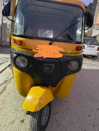 تكتك • موديل 2019 • باسمي