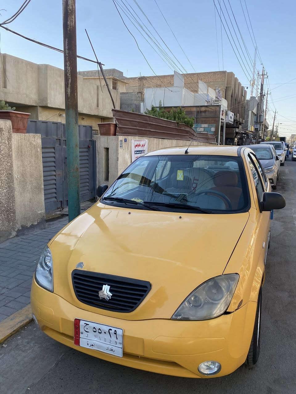 السلام عليكم طيبه 2016للاستفسار الاتصال على هذا الرقم ***********
