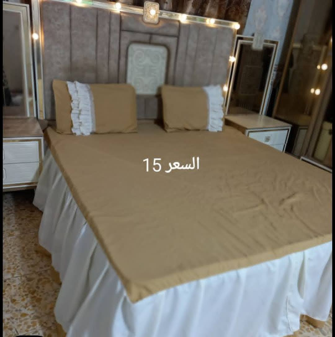 جمال فرشات يمي وبس
فرشه صيفي نفرين
سعره 15وتوصيل جميع المحافظات متوفر


**إذا كنت صاحب هذا الإعلان وتريد حذفه لأي سبب، رجاءا أرسل رسالة إلى الدعم الفني**
