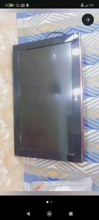 تلفزيون LG شغال مابي شي السعر 75 وبي مجال المكان الشعب