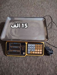 البصرة العالية • حسنية الحلاف • شارع ١٦