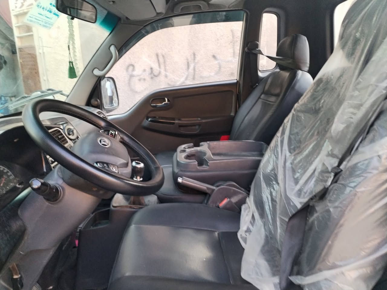 كيه 2014 مسكر السعر وهاذه الرقم ما متوجد لا ع الفيس ولا وستاب ***********
