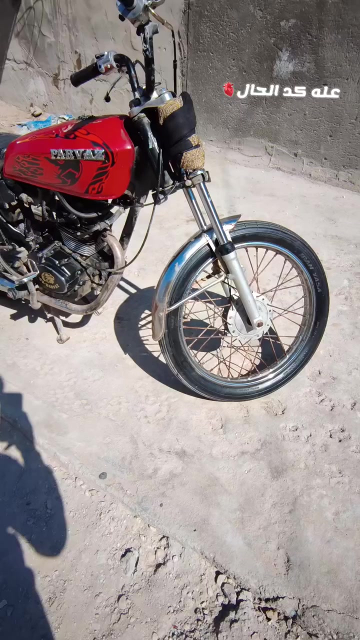 سلام عليكم دراجه للبيع دراجه مفتوحه اوراق اصولي سعر250قفل مكاني بابل المسيب ***********
