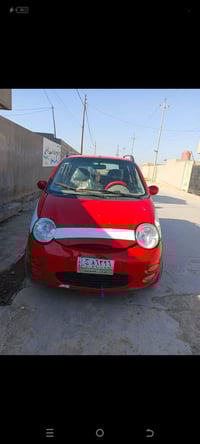 كيو كيو • اوتوماتيك • رقم بغداد