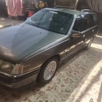 اوميكا ستيشن • موديل ٩٢ • رقم بغداد