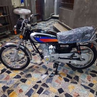 نامي • سكنر • ١٢٥