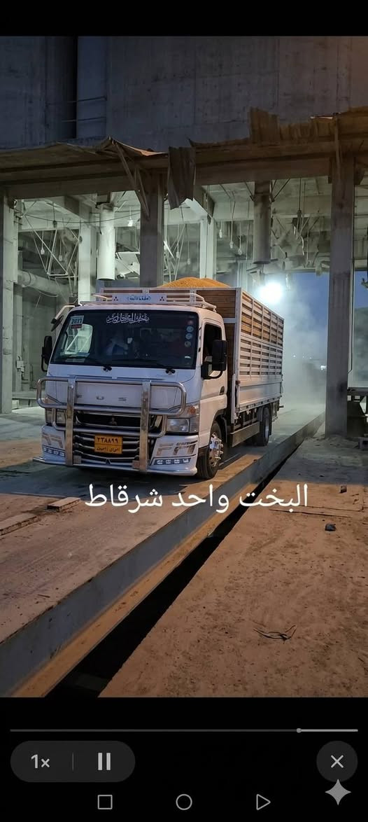 لنقل محصول الحنطة**
بمناسبة موسم الخير والبركة، نعلن عن توفر **سيارة لنقل الحنطة** (داخل وخارج قضاء الشرقاط)
 * **الخدمة:** نقل المحصول من المزارع إلى السايلوات والمخازن.
 * **المناطق:** تغطية كاملة لمنطقة الشرقاط وكافة المحافظات والقره
 * **المميزات:** التزام بالمواعيد، أمانة في العمل، وسرعة في الإنجاز.
📍 **بإدارة: أبو فهد** احرار الكندير 
للحجز والاستفسار، يرجى التواصل معنا مباشرة. *********** 
**"نسأل الله البركة للجميع في هذا الموسم"**

