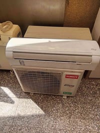 سبلت توسوت طن انفيرتر استعمال قليل مكان حريه 07728062748