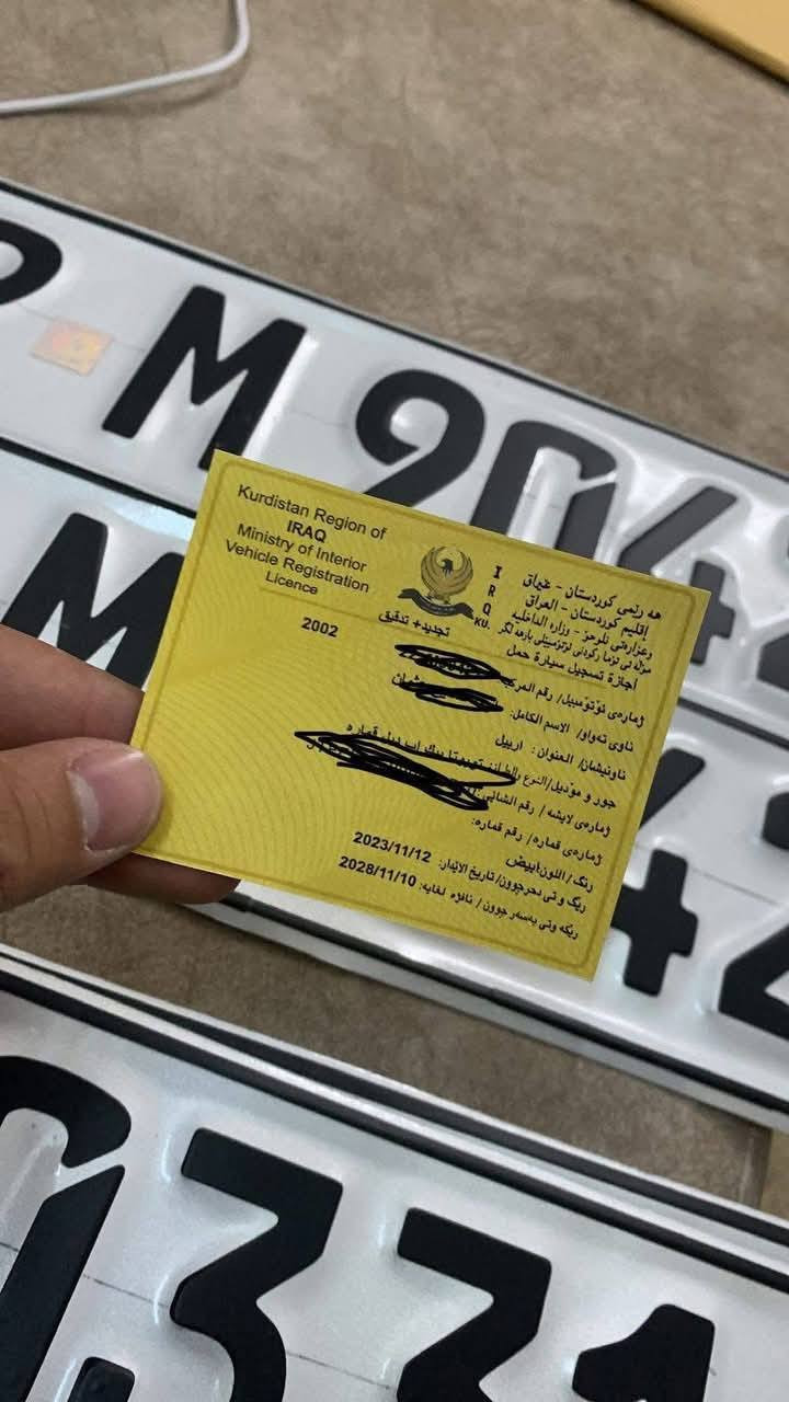 سلام عليكم ورحمة وبركاته اخواني اخوكم معقب اربيل سليمانيه دهوك شمال فقط اذا سيارتك ادوات هم اكو تتويم و شاغر شغل. بدون عربون توصيل كافه محافظات 
***********
