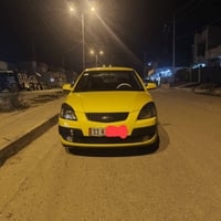 ريو ٢٠٠٩ • شرعي صفر • الموصل الايمن