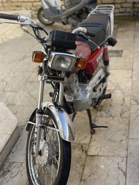 ناصرية مركز • اوراق اصلية • نضيفة