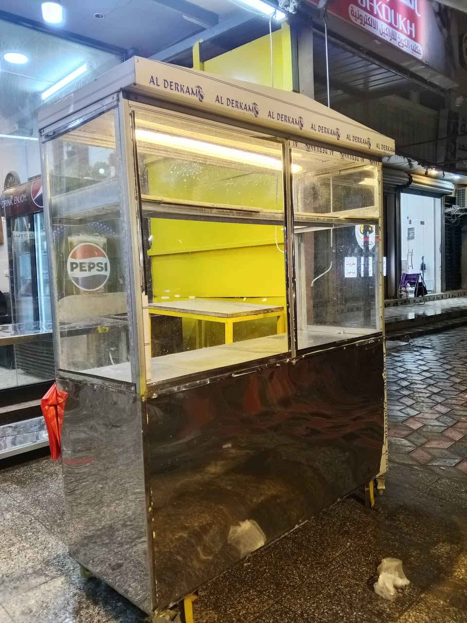 جامخانه ستيل جديدة للبيع مكاني البلديات ***********
