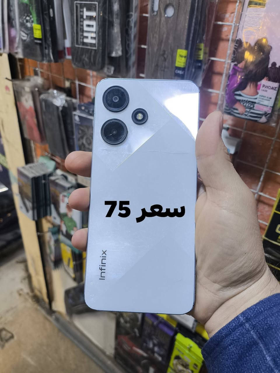 اجهزة مستخدمه
للاستفسار خاص

واتساب ***********
